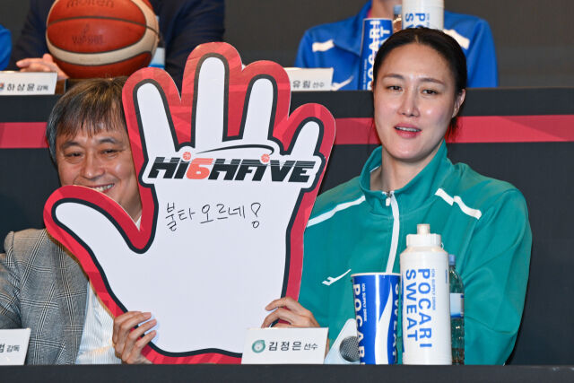 부천 하나은행 김정은./WKBL