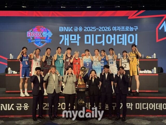10일 오후 2시 서울시 강서구 메이필드호텔 메이필드볼룸에서 열린 'BNK금융 2025-2026시즌 여자프로농구' 개막 미디어데이./메이필드호텔=노찬혁 기자