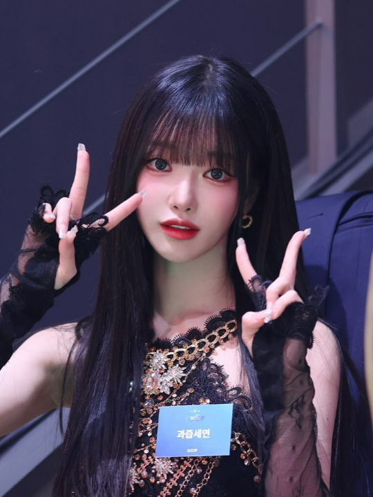 과즙세연/과즙세연 인스타그램