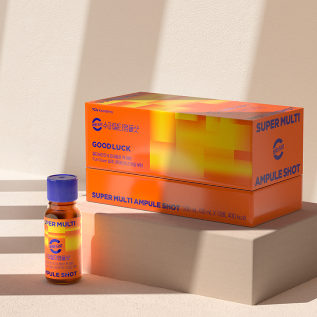 광동제약 비타500 수퍼멀티앰플샷. /광동제약