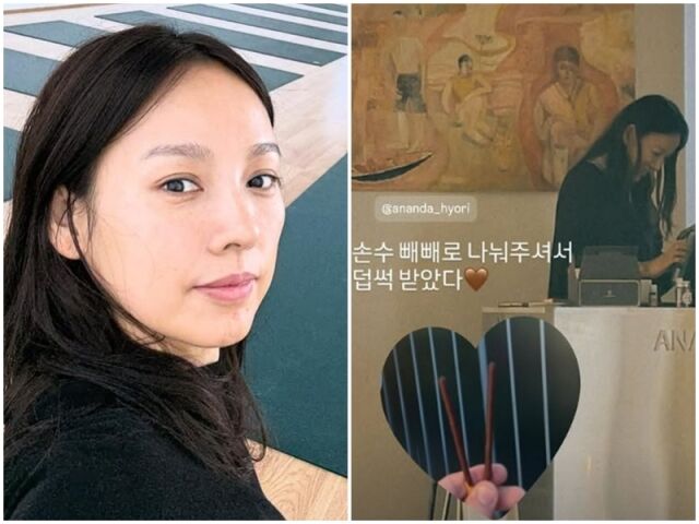 이효리./소셜미디어