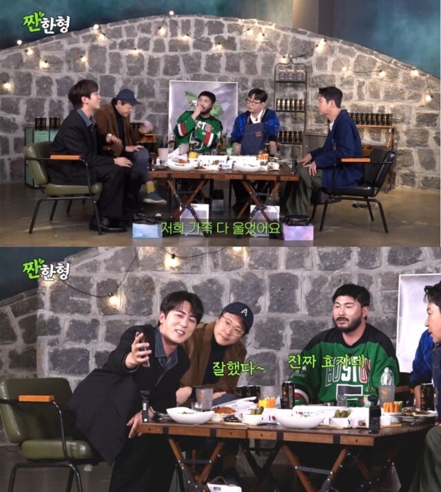 코미디언 김원훈, 백현진, 가수 카더가든, 신동엽./유튜브 '짠한형 신동엽'