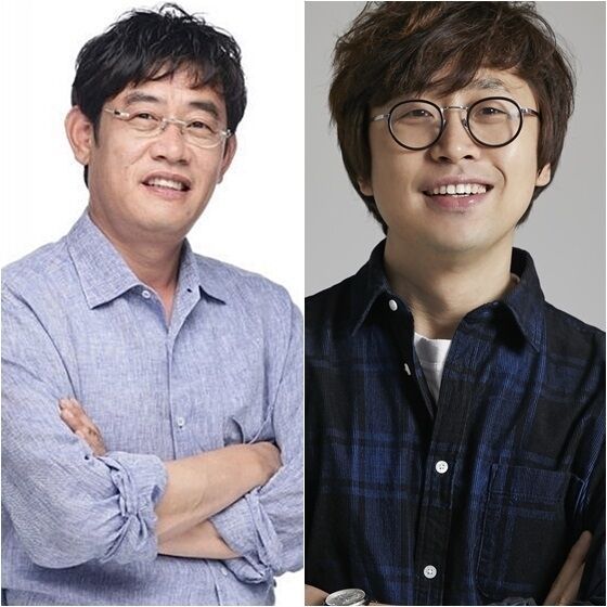 이경규, 권해봄PD / 카카오M