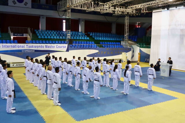 '2025 개발도상국 스포츠지도자 교육과정' 폐회식이 진행되고 있다. /국기원 제공