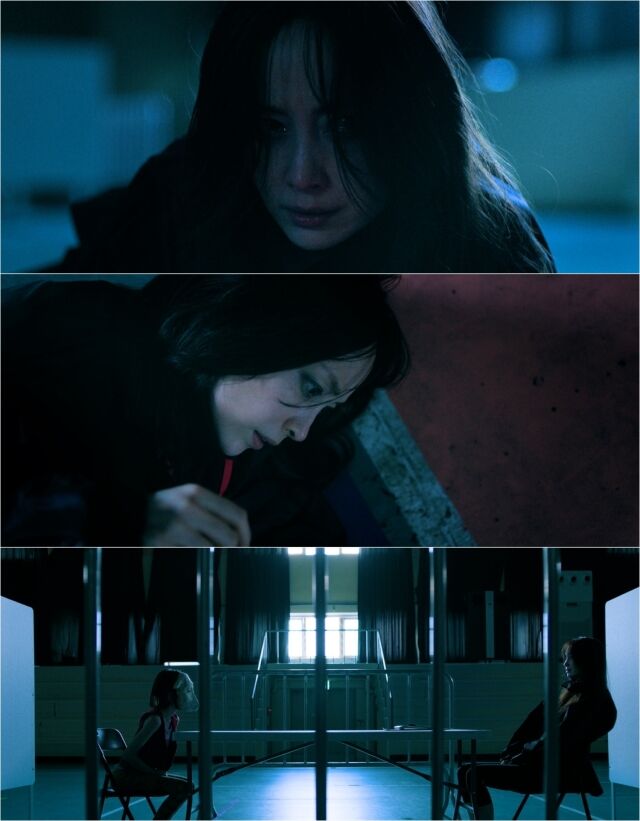 영화 '신원미상' 포스터 / 신원미상