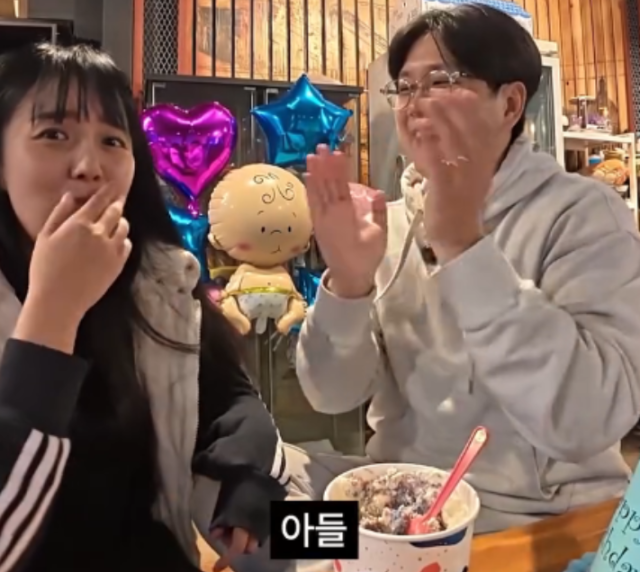 배우 강은비와 남편 변준필. /강은비 소셜미디어