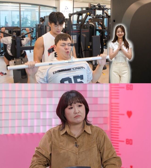 '잘 빠지는 연애'/TV조선