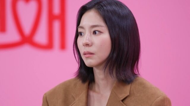 '잘 빠지는 연애'/TV조선