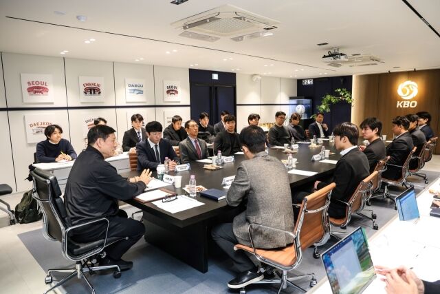 KBO-한국프로야구선수협회 간담회./KBO