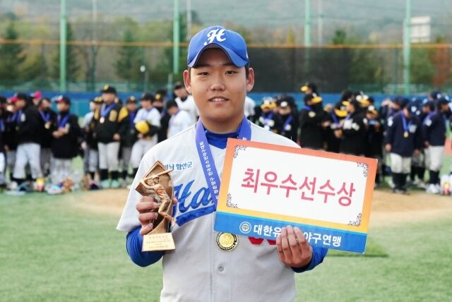 MVP를 차지한 박민채. /대한유소년야구연맹 제공