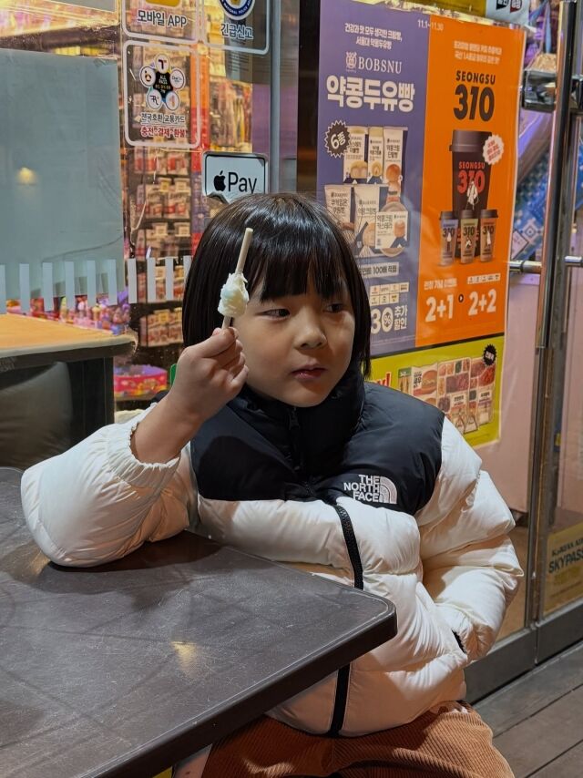 / 마이큐 인스타그램