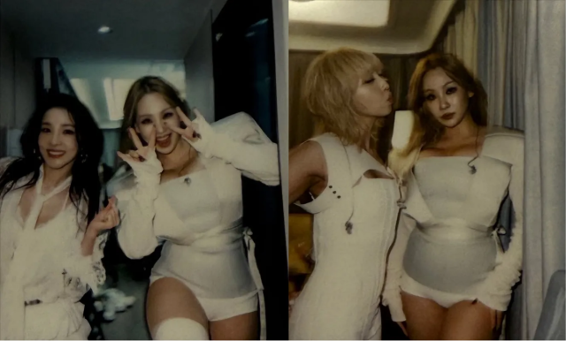 2NE1의 CL이 의미심장한 메시지를 남겼다. / CL 인스타그램