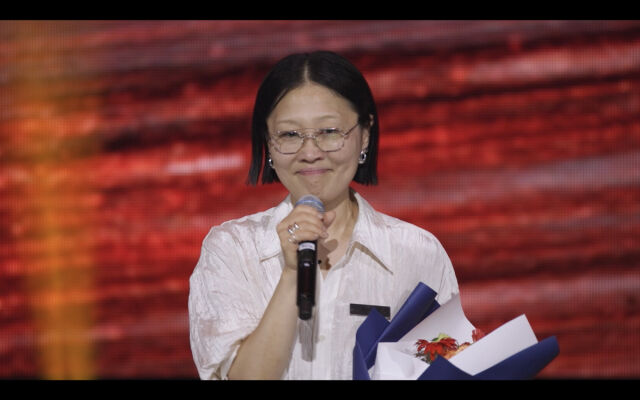 파리 금손 / 쿠팡플레이