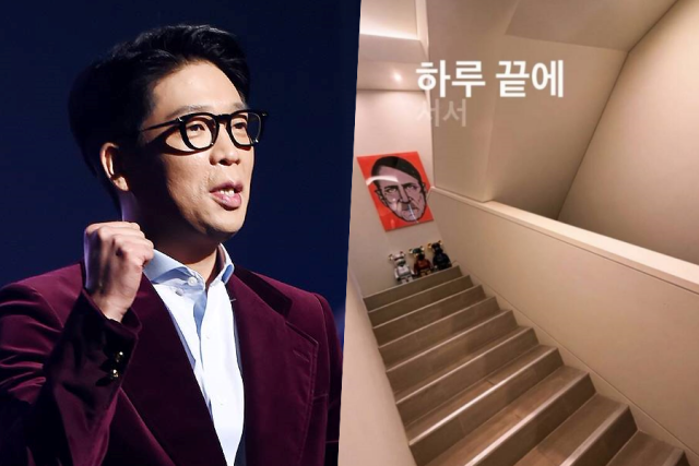 MC몽 / 마이데일리, 소셜미디어