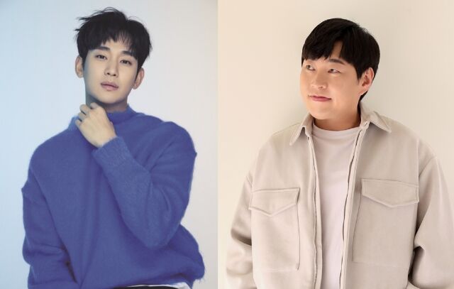 김수현과 이진호/각 소속사 공식 홈페이지