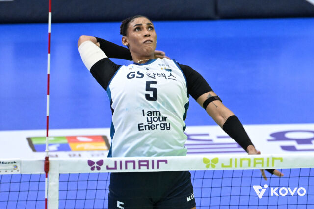 GS칼텍스 실바./KOVO