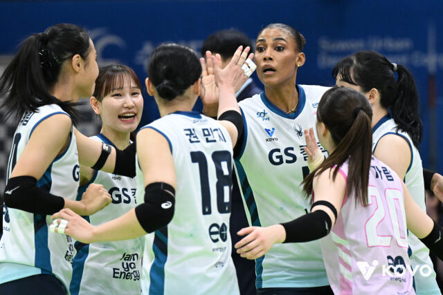 GS칼텍스 선수단./KOVO