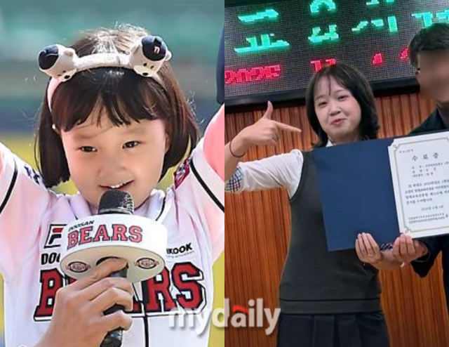 김설 / 마이데일리, 모친 SNS