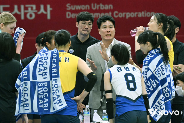 현대건설 강성형 감독./KOVO