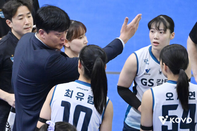 GS칼텍스 이영택 감독./KOVO