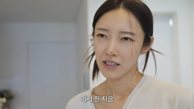 서하얀 유튜브 채널