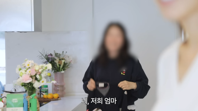 서하얀 유튜브 채널