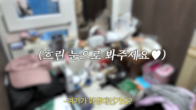 서하얀 유튜브 채널