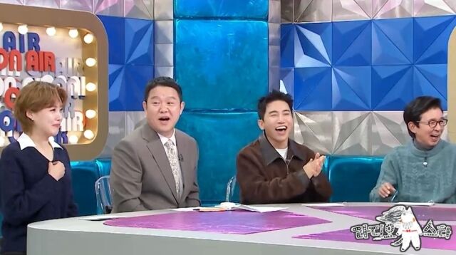 / MBC '라디오스타'