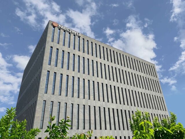 네오위즈 사옥. /네오위즈