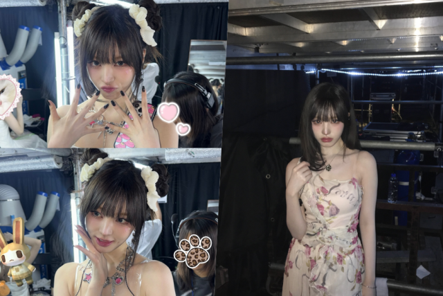 리즈 / 소셜미디어