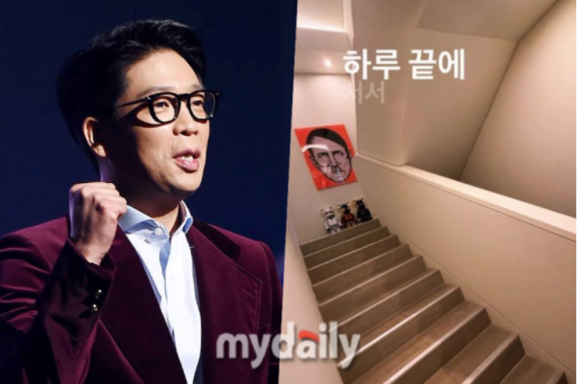 가수 MC몽과 히틀러 그림. / 마이데일리, 소셜미디어