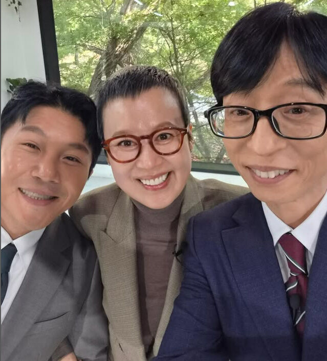 조세호, 박미선, 유재석./소셜미디어