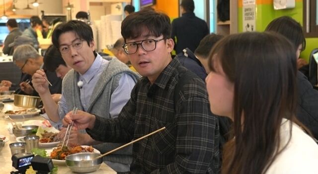 MBC '구해줘! 홈즈'/MBC