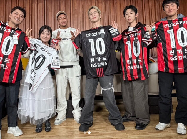 제시 린가드./나혼자산다