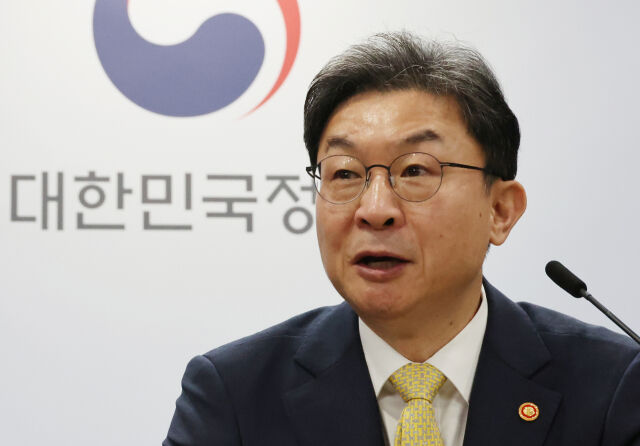 이억원 금융위원장 /뉴시스