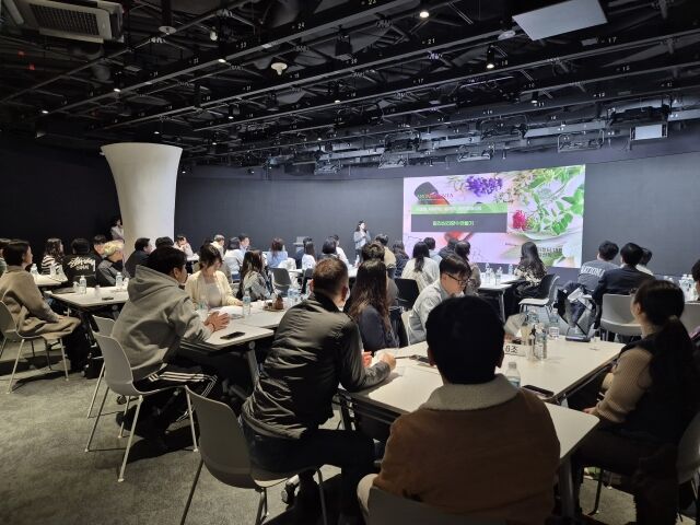 '스포츠윤리센터 마음 충전의 날' 행사가 진행되고 있다. /스포츠윤리센터 제공