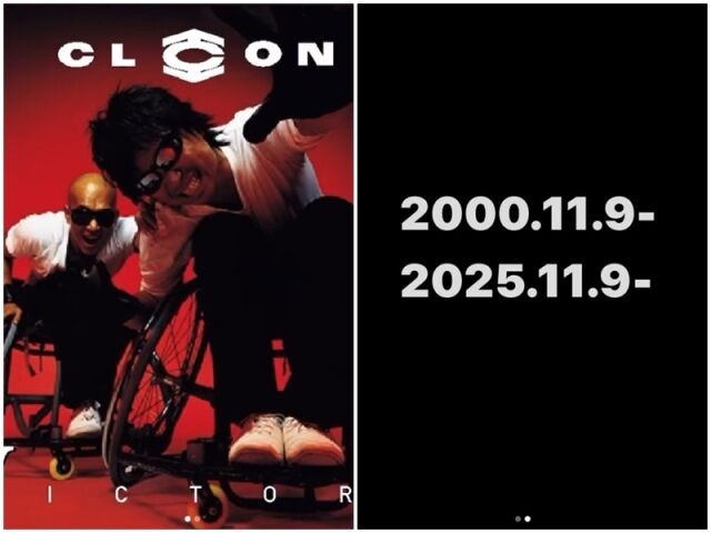 클론./소셜미디어