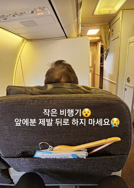 최홍만./소셜미디어