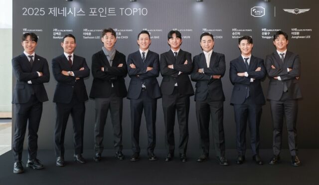 2025 KPGA 투어 제네시스 포인트 TOP10 단체사진./KPGA