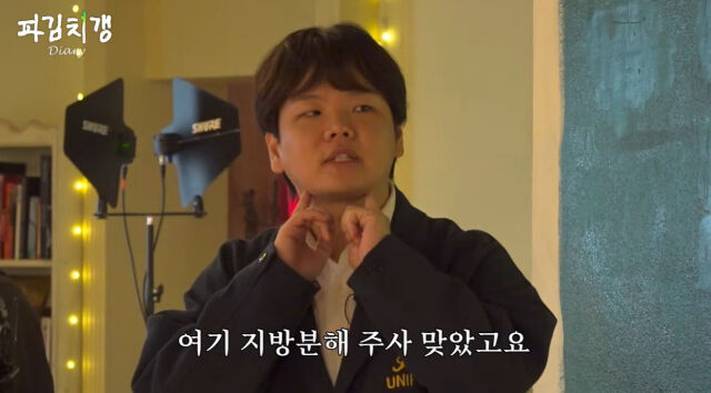 곽튜브./유튜브