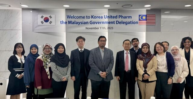 말레이시아 정부 대표단 단체사진. /한국유나이티드제약