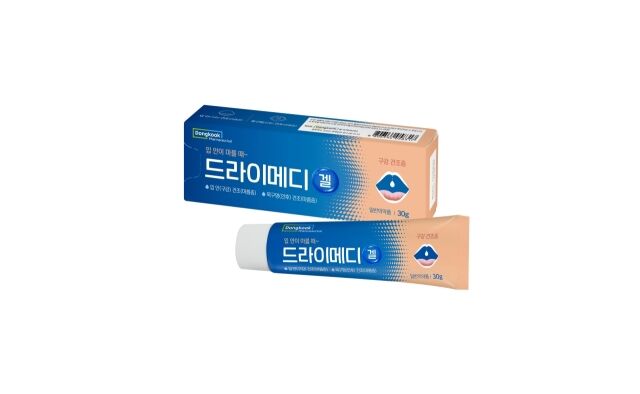 드라이메디겔. /동국제약
