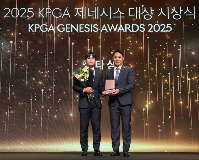 장타상 여성진./KPGA