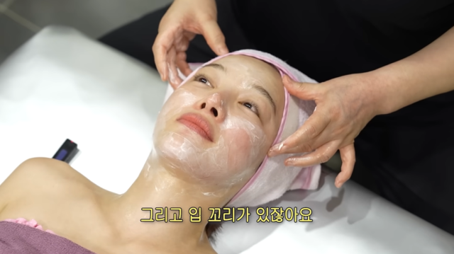 배우 황보라/유튜브 채널 '황보라 보라이어티'