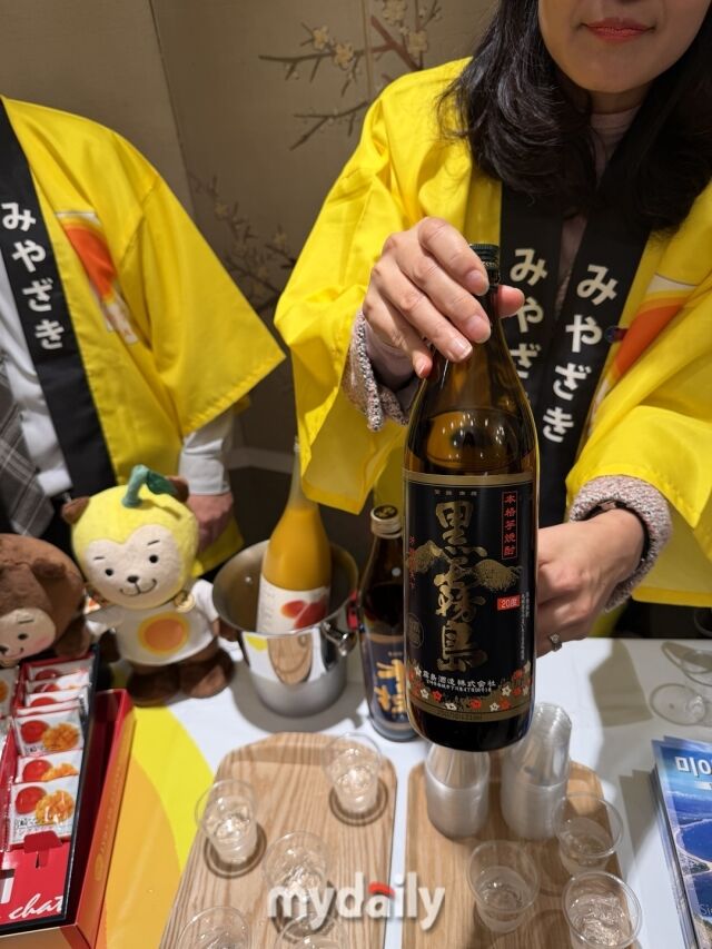 미야자키현 니혼슈. /이지혜 기자