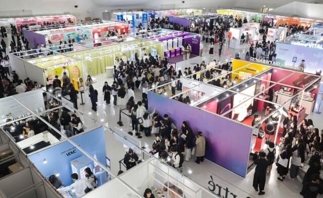 2025 컬리 뷰티페스타 현장. /컬리