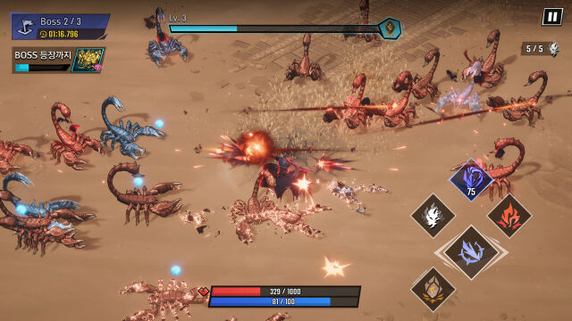 넷마블 ‘나 혼자만 레벨업: 카르마’ 이미지. /넷마블