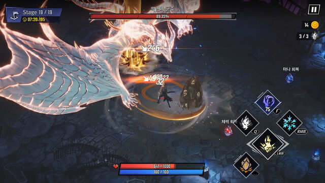 넷마블 ‘나 혼자만 레벨업: 카르마’ 이미지. /넷마블