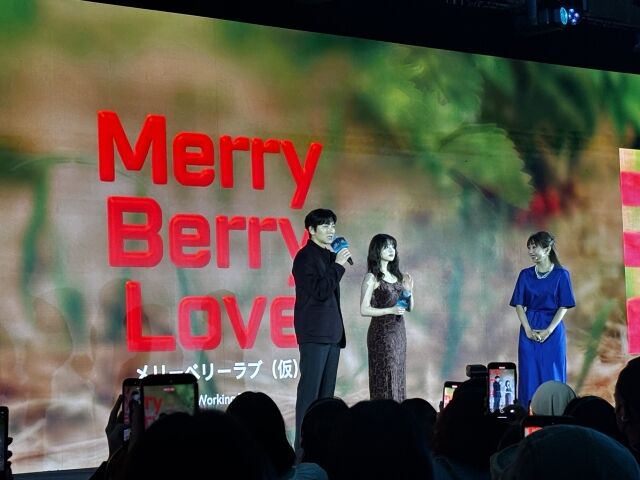 '메리 베리 러브' 배우 지창욱, 일본 배우 이마다 미오/박로사 기자