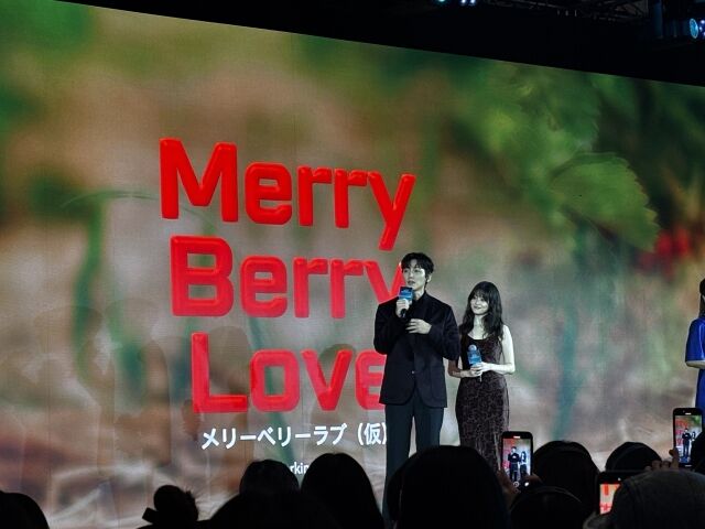 '메리 베리 러브' 배우 지창욱, 일본 배우 이마다 미오/박로사 기자